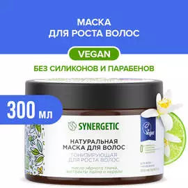 Маска для волос «Тонизирующая для роста волос», 300 мл