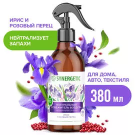 Освежитель воздуха «Ирис и розовый перец», 380мл