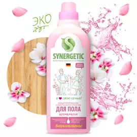 Средство для мытья пола «Аромамагия», 0,75л