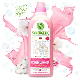 Кондиционер для белья «Аромамагия», 1л