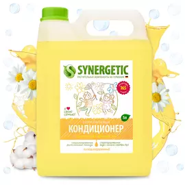 Кондиционер для белья «Цветочная фантазия», 5л