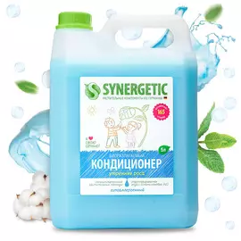 Кондиционер для белья «Утренняя роса», 5л