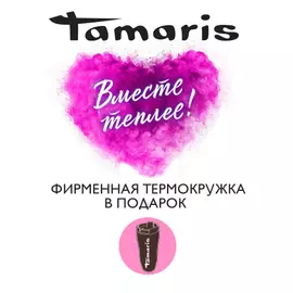 Полуботинки слиперы кожаные