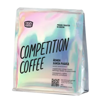 Йемен Хамза Рашед