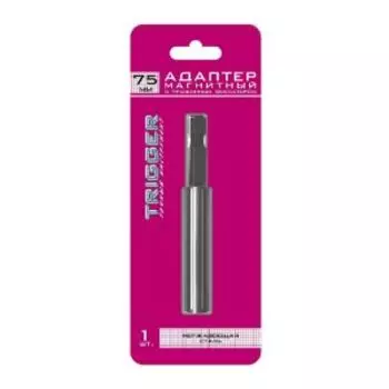 Адаптер магнитный ТРИГГЕР Профи с пружинным фиксатором, 75 мм