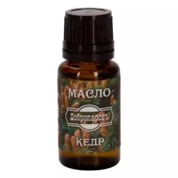 эфирное масло Кедр, 15мл