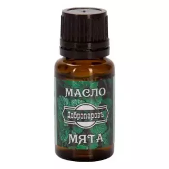 эфирное масло Мята, 15мл
