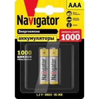 Аккумулятор Navigator, ААА, 1000 мАч, 1.2 В, 2 шт
