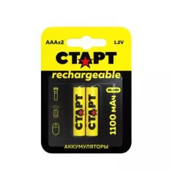 Аккумулятор СТАРТ, 1100 mAh, Ni-MH, HR03, ААА, 2 шт