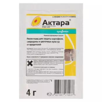 Актара, инсектицид для защиты от вредителей, 4 гр