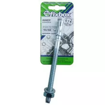 Анкер клиновой Стройбат Fixbox, 10х150 мм, 1 шт