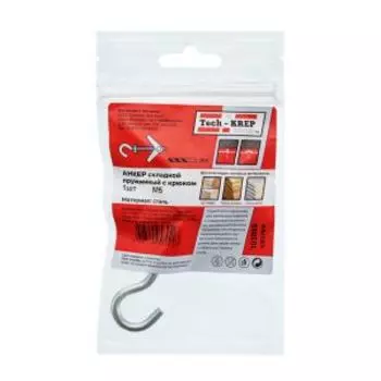 Анкер складной пружинный с крюком М5 TECH KREP, 1шт, 95х15мм