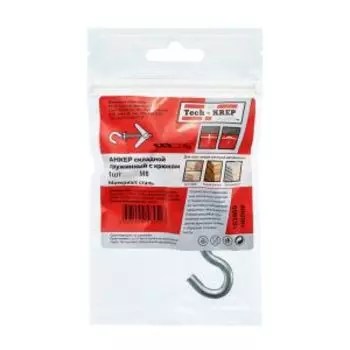 Анкер складной пружинный с крюком М6 TECH KREP, 1шт, 60х75мм