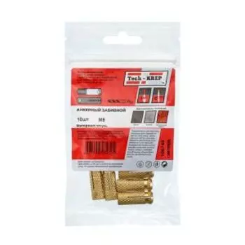 Анкер забиваемый латунный М8, 10 шт TECH-KREP