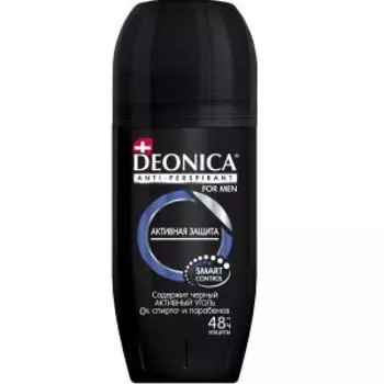 Антиперспирант Deonica For Men Активная Защита, ролик, 50 мл