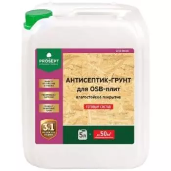 Антисептик-грунт Защита для OSB-плит, 5л