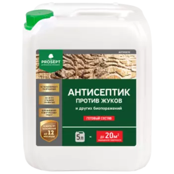 Антисептик против жуков и других биопоражении Prosept Антижук, 5 л, готовый состав
