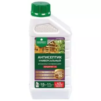 Антисептик универсальный для внутренних и наружных работ PROSEPT Universal, 1л