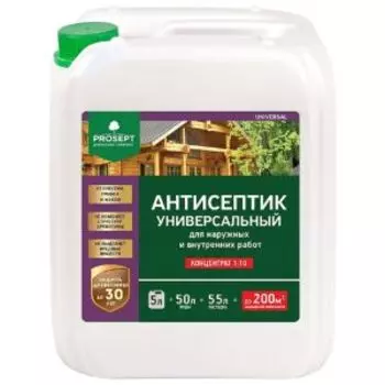 Антисептик универсальный для внутренних и наружных работ PROSEPT Universal, 5л, к-т 1:10