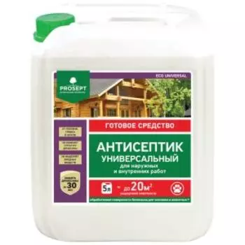 Антисептик универсальный PROSEPT ECO UNIVERSAL, 5л
