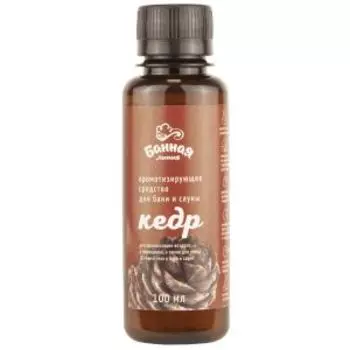 Ароматизатор Банная линия Кедр, 100 мл
