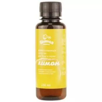 Ароматизатор Банная линия Лимон, 100 мл