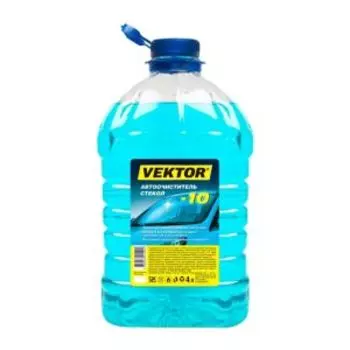 Автоочиститель стекол Vektor, -10°C, зимний, 4 л