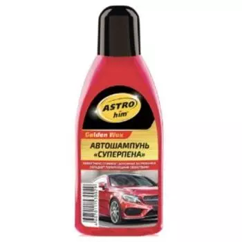 Автошампунь c полировочный эффектом Astrohim, 500 мл