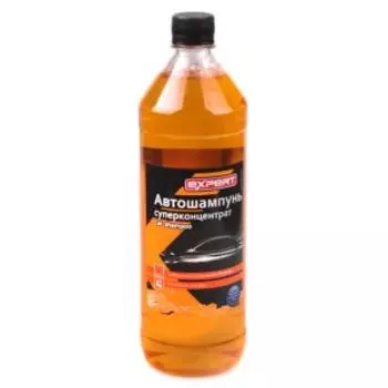 Автошампунь EXPERT высокопенный ,1л
