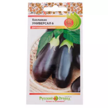 Баклажан Универсал 6, 0.3 г