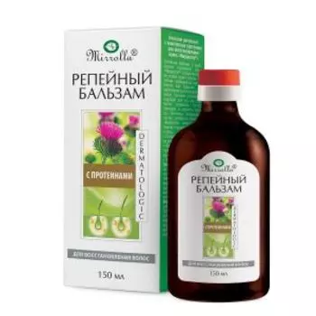 бальзам д/волос MIRROLLA репейный с комплексом протеинов для восстановления волос, 150 мл