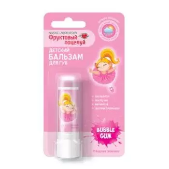 Бальзам для губ Nicole Labaratory Сладкая жвачка, 3.7 г, детский