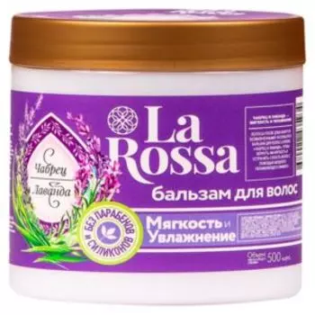 Бальзам для сухих и тонких волос La Rossa Чабрец и лаванда, 500 мл