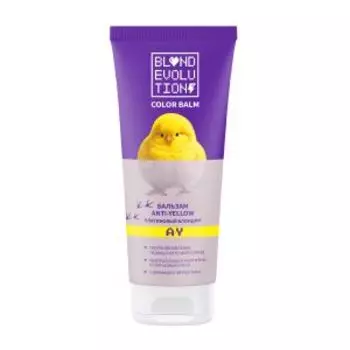 Бальзам для волос Blond Evolution Anti-yellow, 200 мл, платиновый блондин