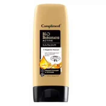 Бальзам для волос Compliment Biobotanica active 7 редких масел, реконструкция и питание, 200 мл, с термо-защитой, для поврежденных и секущихся волос