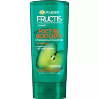 Бальзам для волос Garnier Fructis Рост во всю Силу, 200 мл
