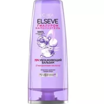 Бальзам для волос Эльсев Гиалурон, 400 мл