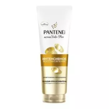 Бальзам для волос Pantene Интенсивное восстановление, 275 мл