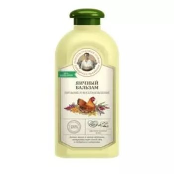 Бальзам для волос Рецепты Бабушки Агафьи Яичный, Питание и восстановление, для сухих и ломких волос, 500 мл