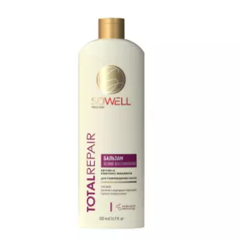 Бальзам для волос Sowell Total Repair, 500 мл, особый уход