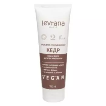 Бальзам-кондиционер для волос Daily Кедр, 250 мл