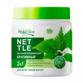 Бальзам-кондиционер для волос Herbal Care Крапивный, 500 мл