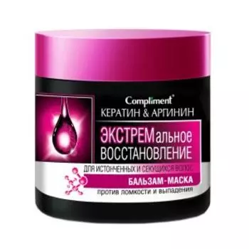 Бальзам-маска для волос Compliment Кератин&Аргинин Экстремальное восстановление, 300 мл, для истонченных и секущихся волос