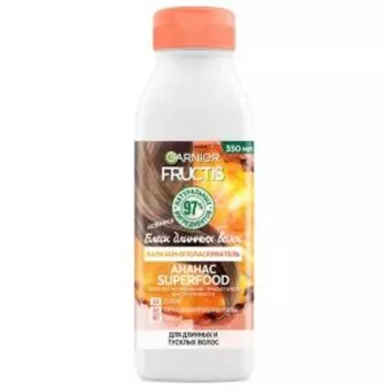 Бальзам-ополаскиватель для волос Fructis Superfood Ананас, 350 мл