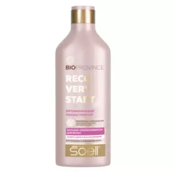 Бальзам-ополаскиватель для волос Soell Bio Province Recovery Start, 400 мл