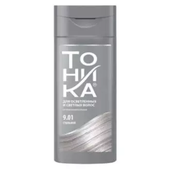 Бальзам оттеночный для волос Тоника, Стальной, 9.01, 150 мл