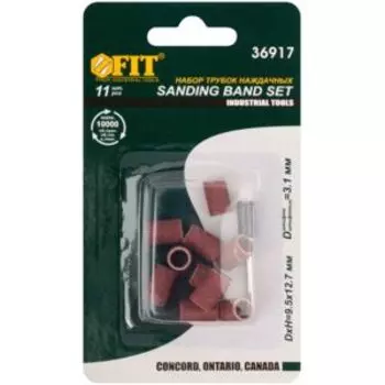 Бандаж наждачный и штифт, набор 11шт