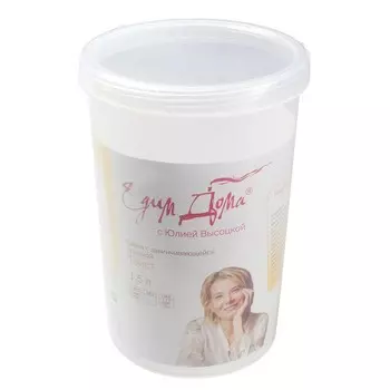 Банка Едим Дома с завинчивающейся крышкой, 1.5 л, пластик