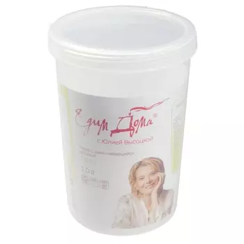 Банка Едим Дома с завинчивающейся крышкой, 1 л, пластик