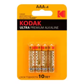 Батарейки KODAK Ultra Premium Alkaline, LR03-4BL, K3A-4 U